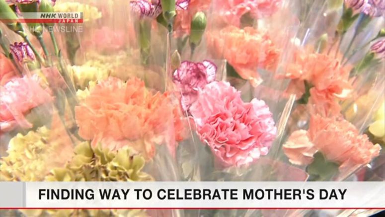 Beef bowl shops offer Mother's Day flowers