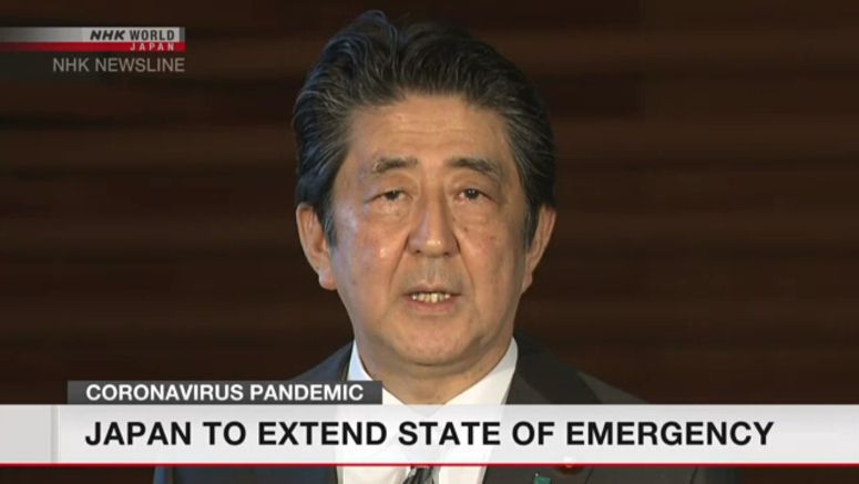 Japan prepares to expand state of emergency