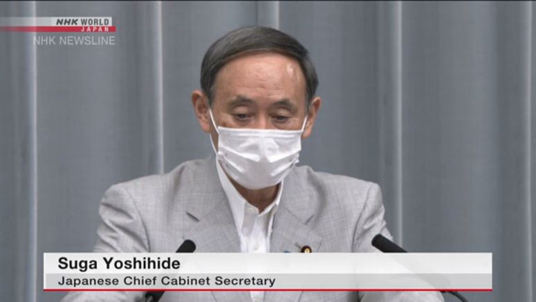 Suga: Japan monitoring situation in Kaesong