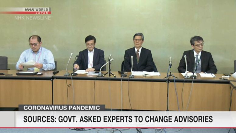 Govt. asked coronavirus panel to change advisories Govt. asked coronavirus panel to change advisories