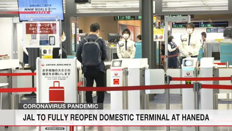 JAL to fully reopen domestic terminal in Haneda