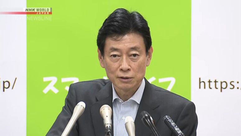 Nishimura: No need to declare emergency again