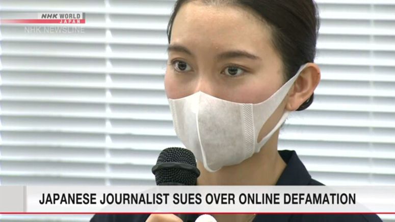 Journalist files suit over defamatory online posts