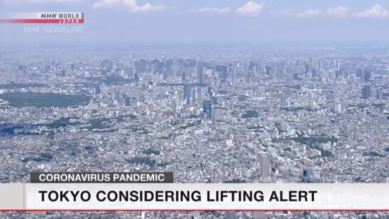 Tokyo to lift virus alert after 22 cases reported