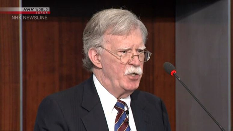 Bolton: US demanded Japan pay $8 bil. for troops