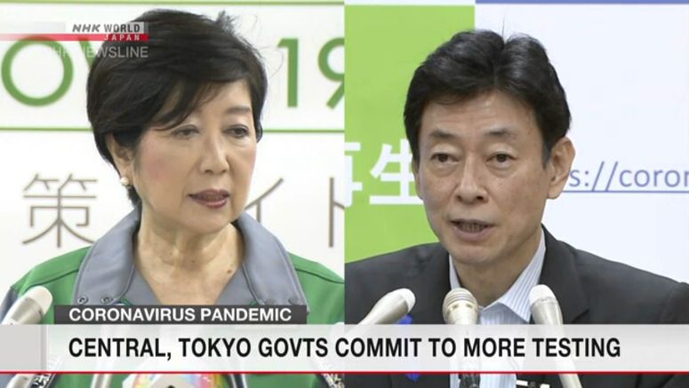 Central, Tokyo govts commit to more testing