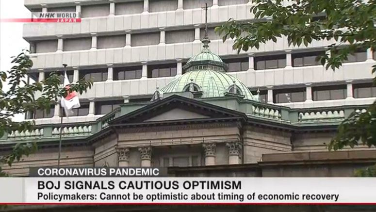 BOJ signals cautious optimism BOJ signals cautious optimism
