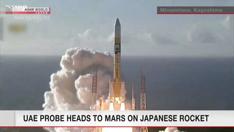 UAE probe heads to Mars on Japanese rocket