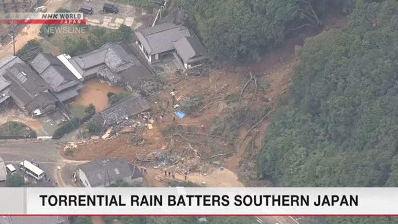 Heavy rain hits southern Japan