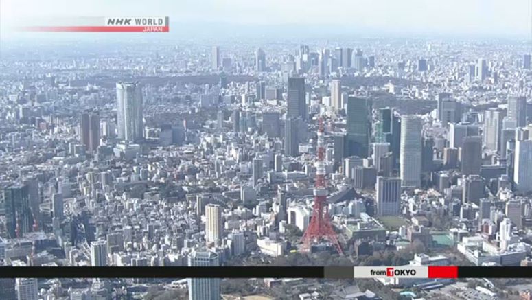Tokyo reports 188 coronavirus cases on Sunday