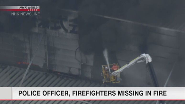 Police officer, 3 firefighters missing in fire