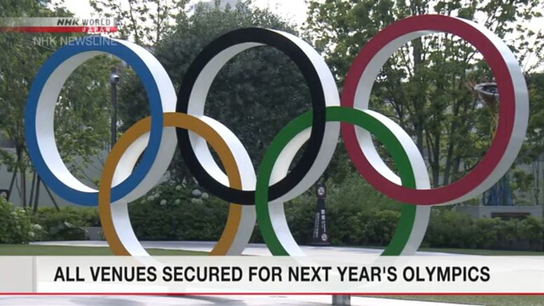 All venues secured for next year's Olympics