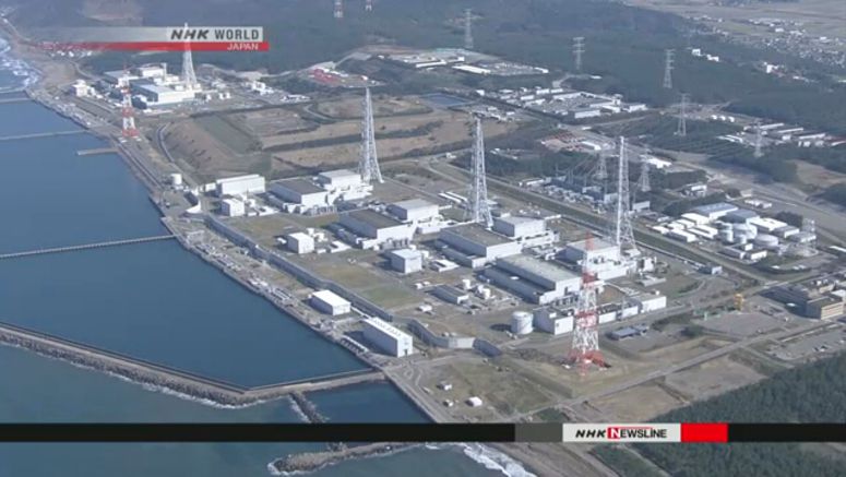 Regulator demands TEPCO clarify responsibilities