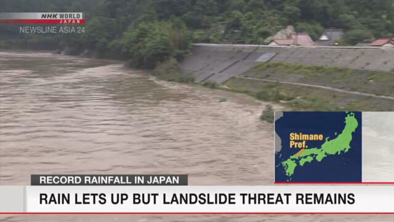Rain lets up, but landslide threat remains