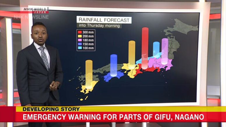 Analysis on torrential rains in parts of Japan
