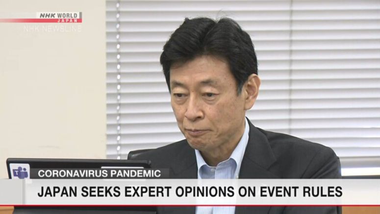 Govt. to seek expert advice on event restrictions