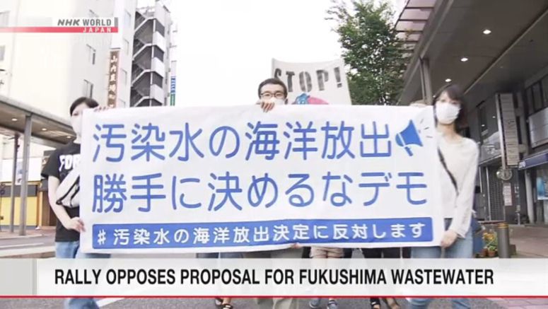 Rally opposes proposal for Fukushima wastewater