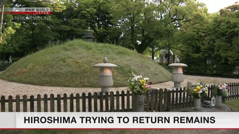 Hiroshima trying to return A-bomb victims' ashes