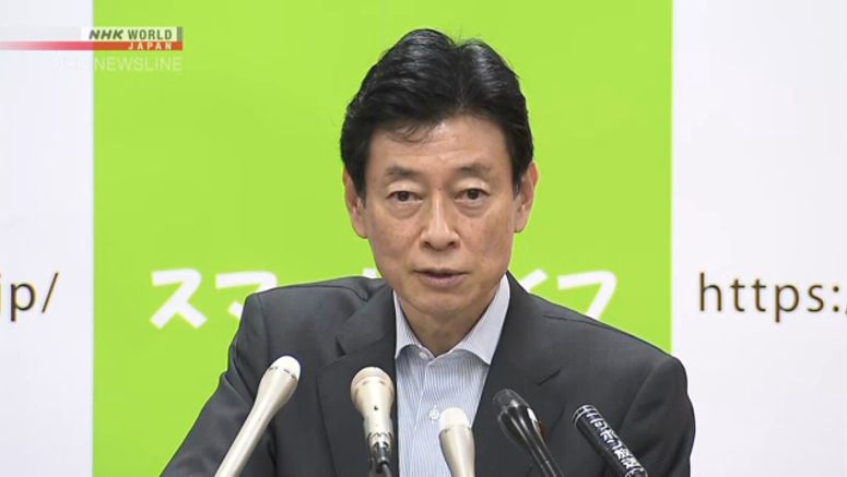 Nishimura seeks views on easing event restrictions
