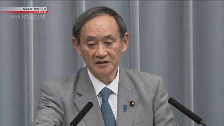 Suga: Japan to make best efforts to patrol waters