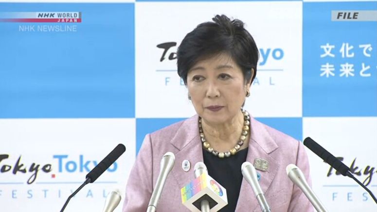 Koike once again calls for anti-infection efforts