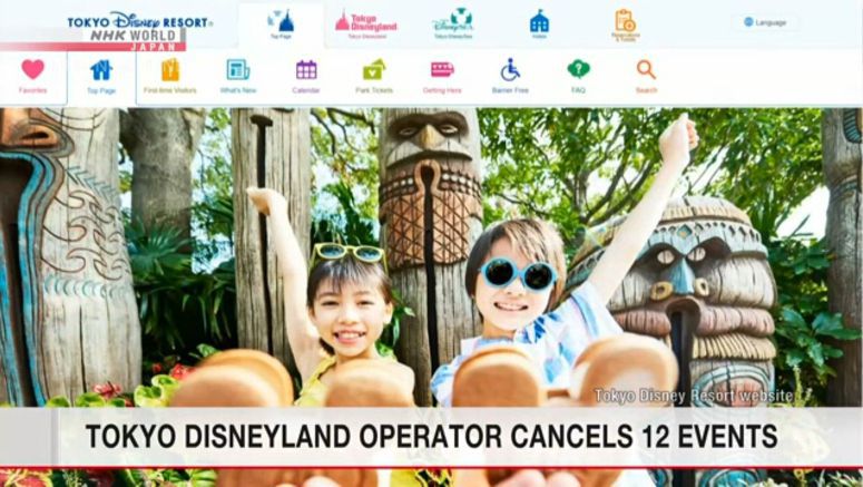 Tokyo Disneyland events canceled through March
