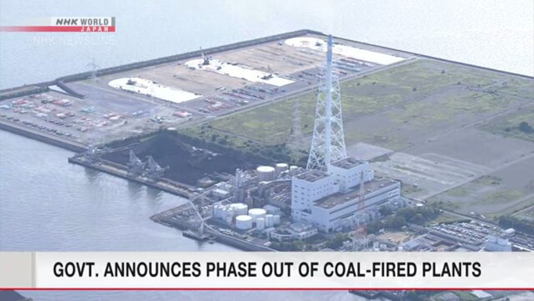 Japan to shift from coal to renewable energy