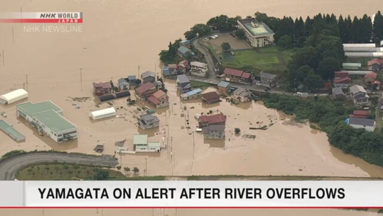 Mogami River overflows in 4 locations