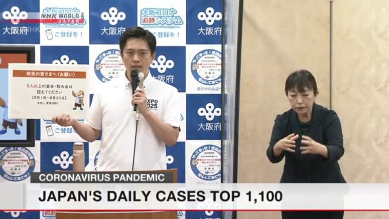 Japan's daily coronavirus infections exceed 1,100