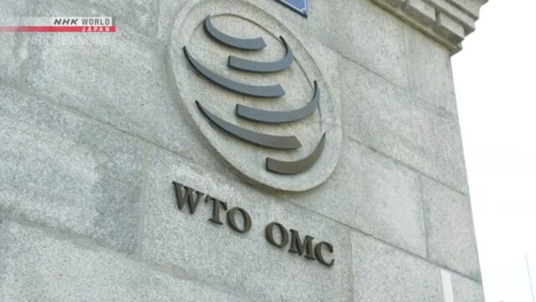 WTO likely to set up panel for Japan-S.Korea row