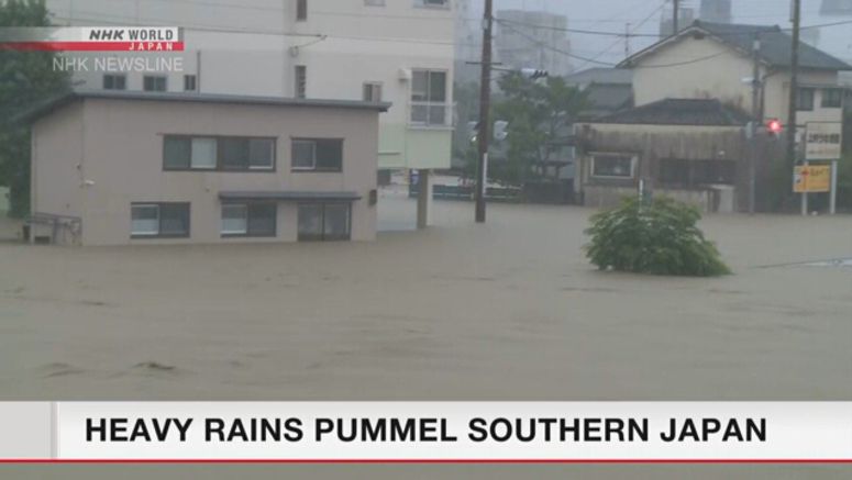 Landslides, floods reported in Kyushu