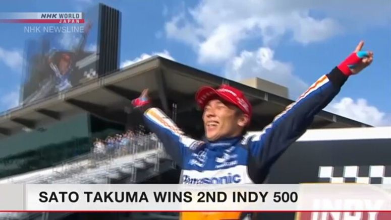 Japanese racer Sato Takuma wins 2nd Indy 500