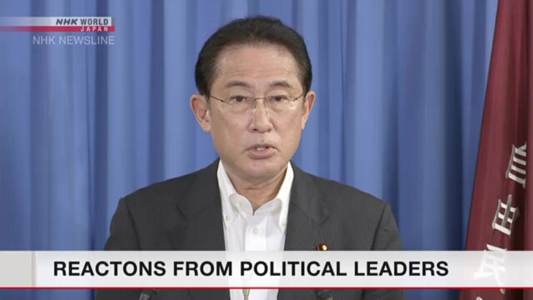 Reactions from political leaders Reactions from political leaders