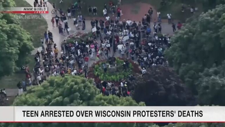 Teen arrested over Wisconsin protesters' deaths