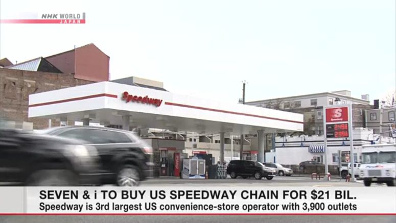 Seven & i to buy US Speedway chain for $21 bil.