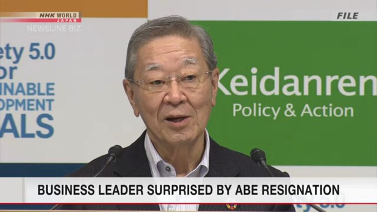 Business leader surprised by Abe resignation