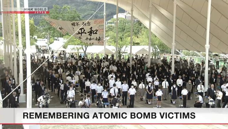 Remembering atomic bomb victims in Nagasaki