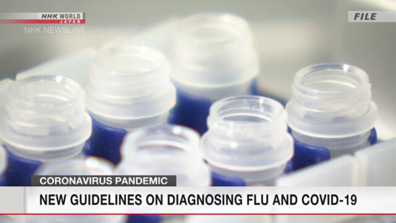 Japan experts advise on flu, coronavirus diagnosis