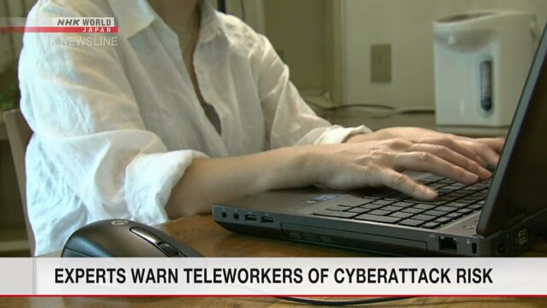 Experts warn post-holiday cyberattacks