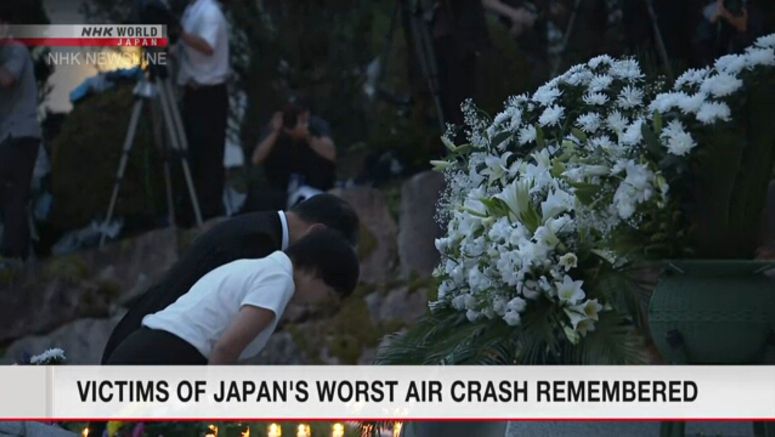 Victims of 1985 JAL crash remembered