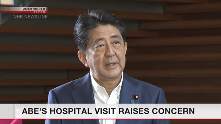 Abe's hospital visit raises concern Abe's hospital visit raises concern