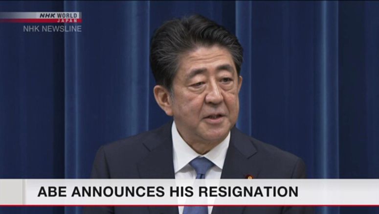 Abe formally announces his resignation