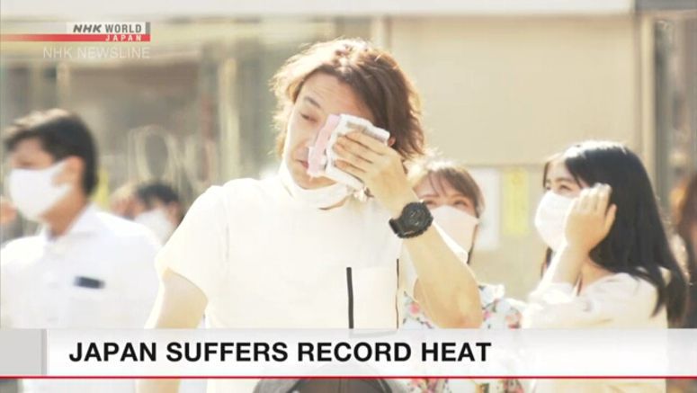 Heatstroke kills 26 in Tokyo over 9 days