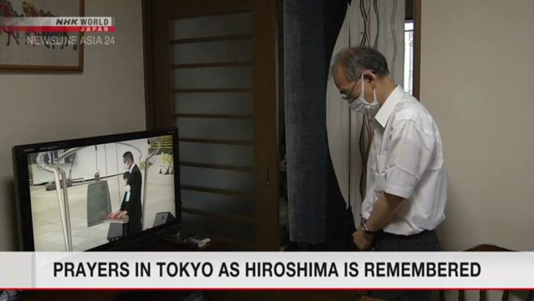 A-bomb survivor offers prayers from Tokyo