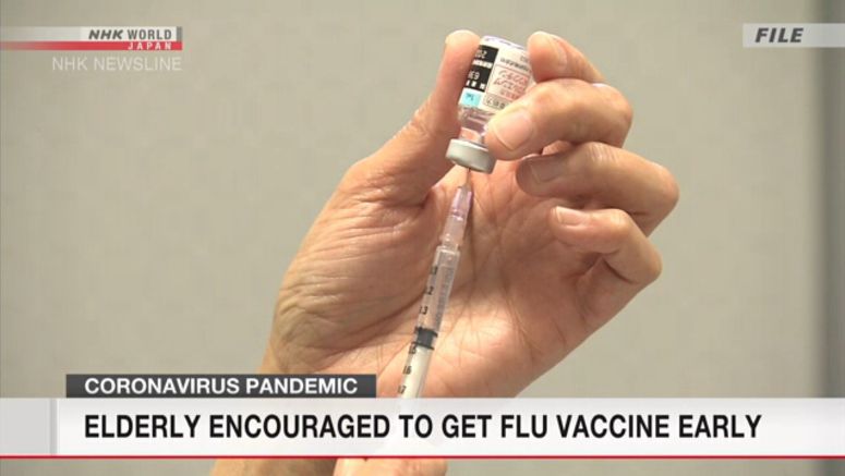 Elderly encouraged to get flu vaccine early