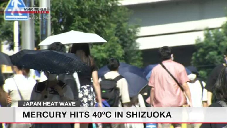 Scorching heat blankets Japan