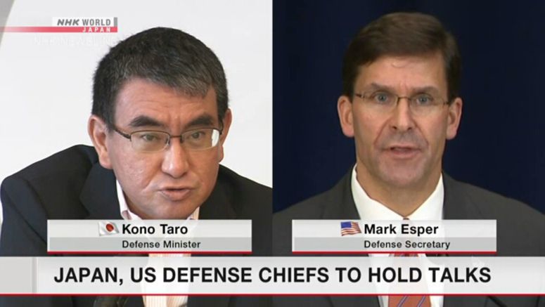 US-Japan defense minister talks being arranged