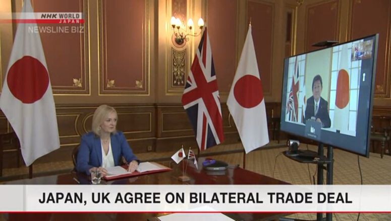 Japan, UK agree on bilateral trade deal