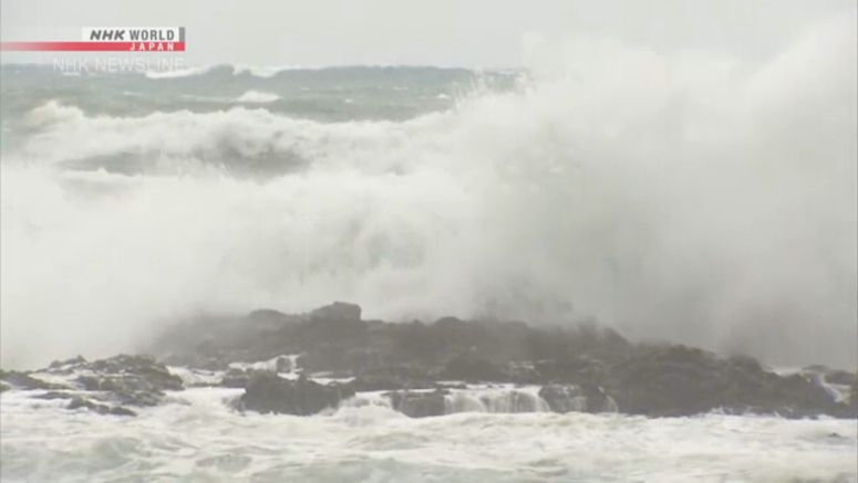 Typhoon Maysak approaching Kyushu