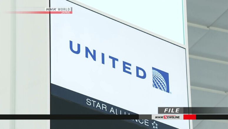 United to close flight attendant base in Japan